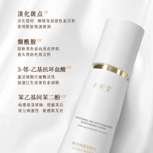 100ml100ML*2