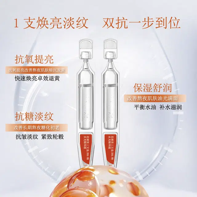 DNA 1.5ml*30