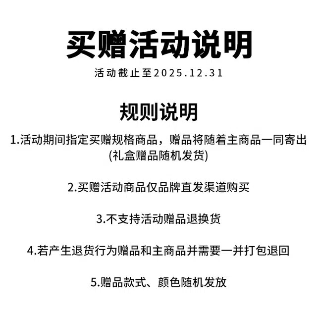 梁拌泡菜 设计感分割打褶纯色休闲裤 男女同款