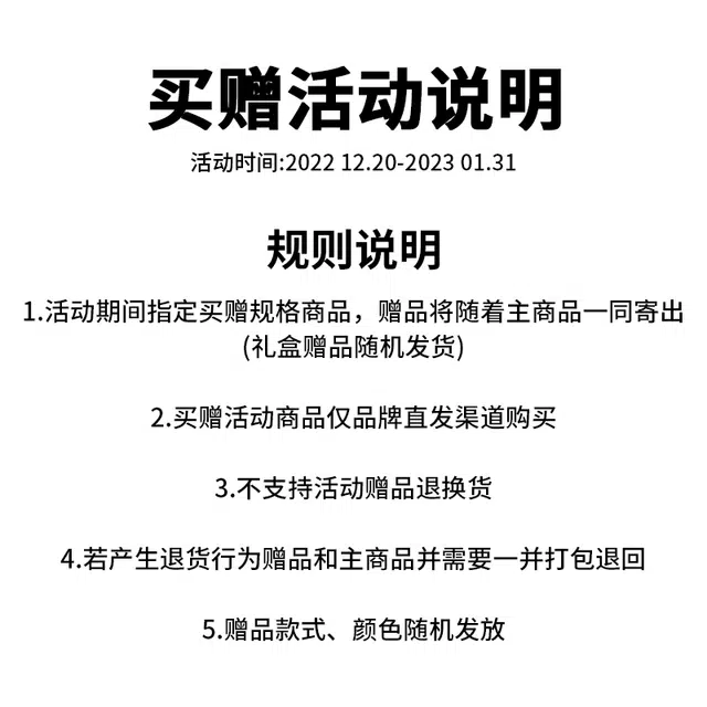 梁拌泡菜 美式高街重工破洞做旧猫须伐木裤设计感宽松拼接牛仔裤 男女同款 蓝色拼迷彩