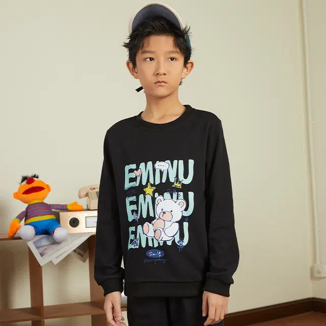 EMINU Logo