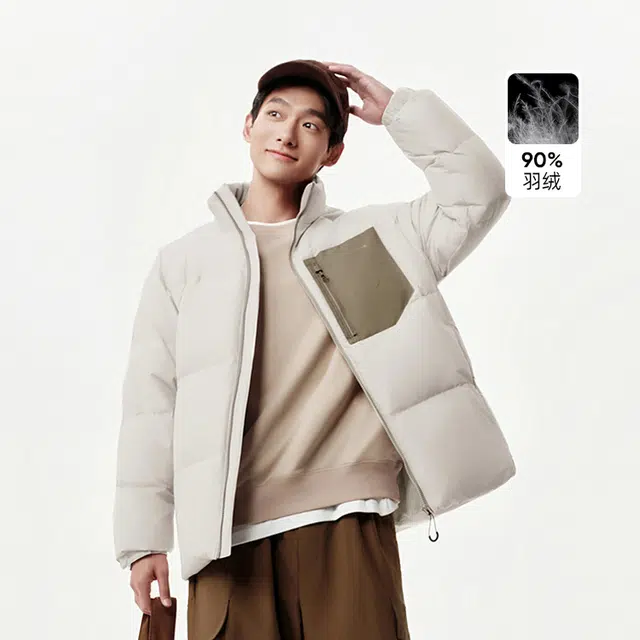波司登 立领宽松舒适轻便短款羽绒服 男款