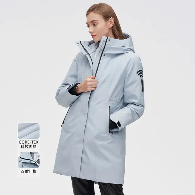 波司登 时尚气质百搭羽绒服 女款