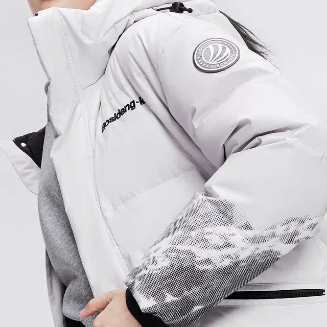 Bosideng Dragon Year CNY Long Down Coat