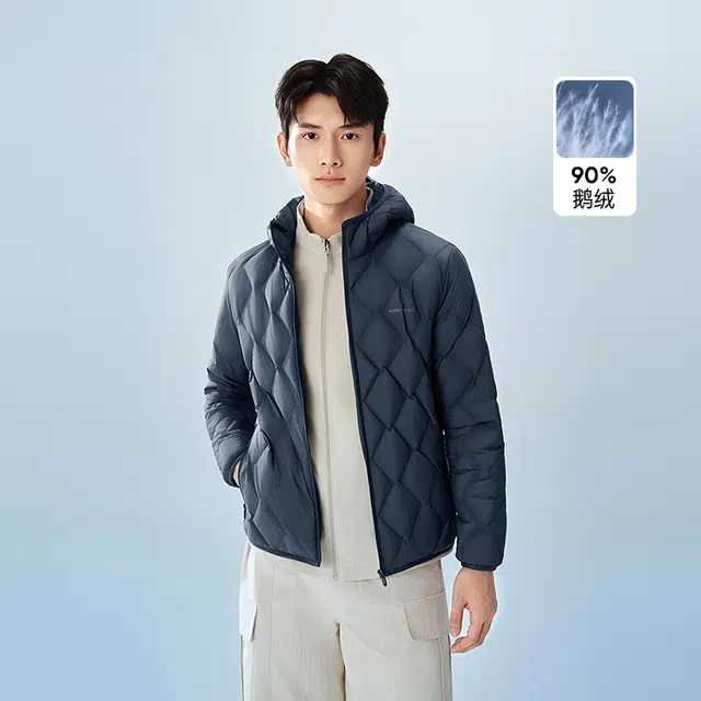 波司登 轻暖鹅绒系列 时尚绗缝亲肤舒适保暖连帽内搭羽绒服 男款
