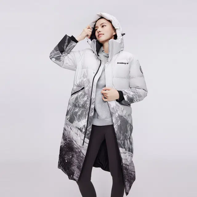 Bosideng Dragon Year CNY Long Down Coat