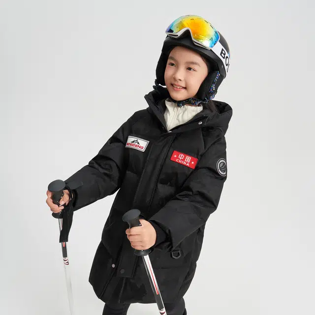 波司登羽绒服 舒适保暖柔软 儿童款