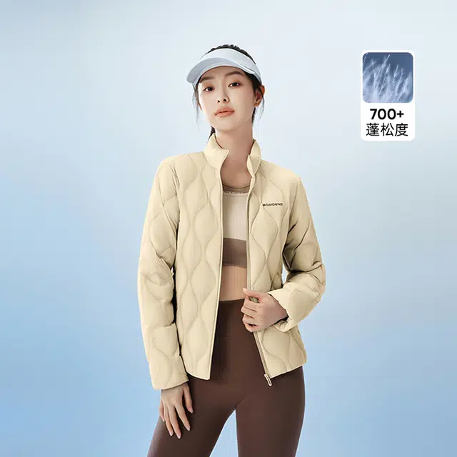 波司登 轻暖鹅绒系列 绒子亲肤柔软舒适可收纳内搭外套羽绒服 女款