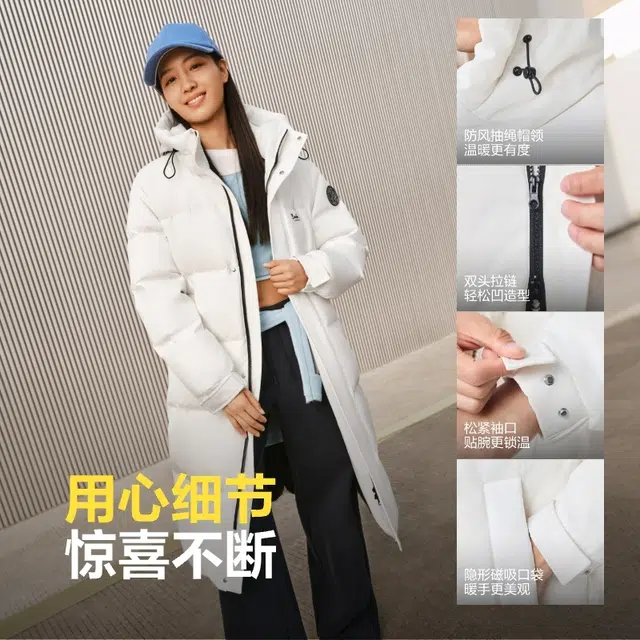 波司登 长款保暖宽松舒适简约高级时尚情侣羽绒服 男女同款