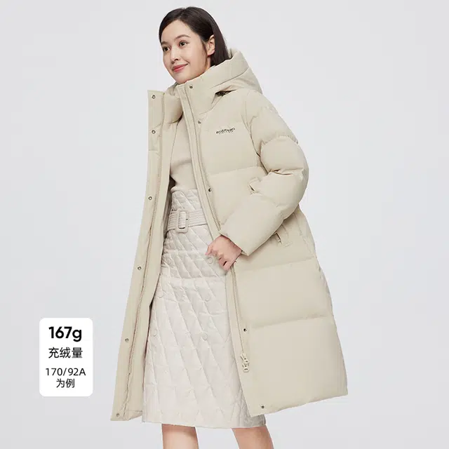 波司登 中长款连帽双重门襟常规长袖通勤羽绒服 女款