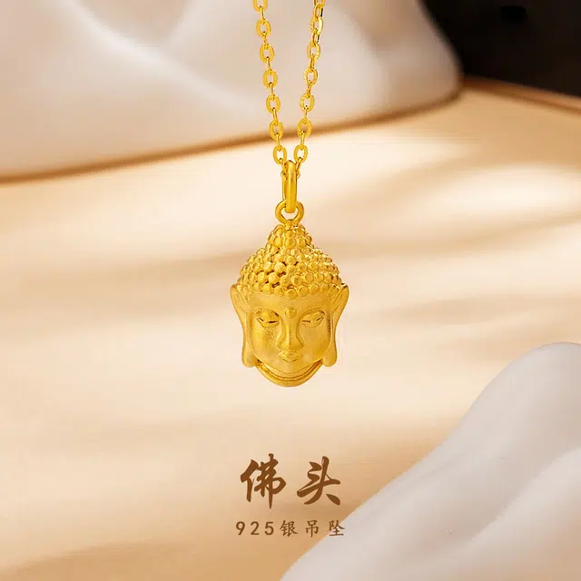 S925