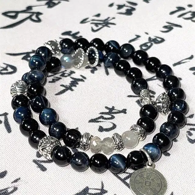 豫银 玄武古韵 • 新中式纹章古币造型佩饰中华古韵 琉璃 玉石手串 男女同款情侣款