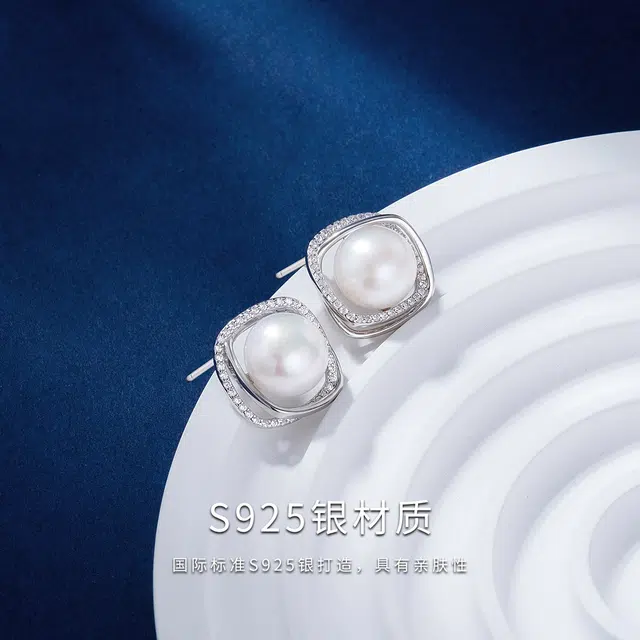 S925