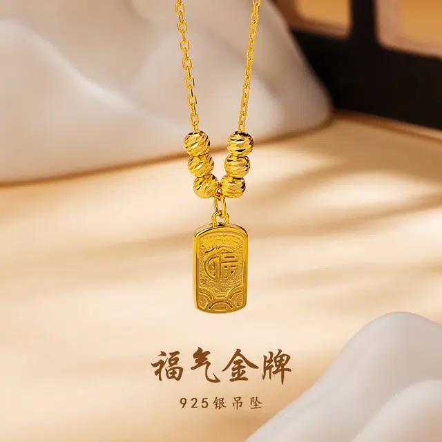 S925