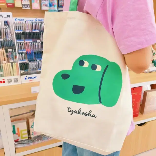 KOKUYO Tote