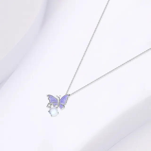 ins 925