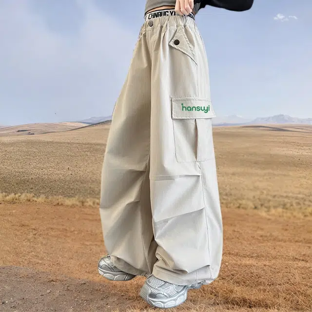 2025