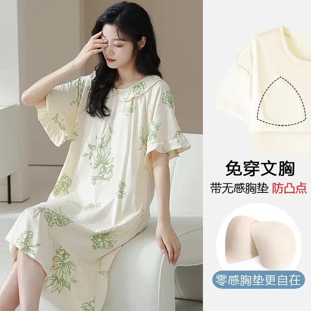帕兰朵 可爱公主风高级感甜妹休闲可外穿短袖睡裙 女款