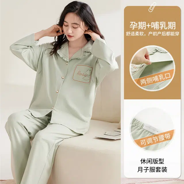 帕兰朵 简约亲肤舒适翻领开衫长袖休闲可外穿长裤睡衣套装 女款