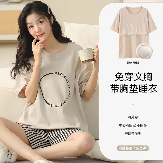 帕兰朵 带胸垫休闲舒适透气短袖三分裤睡衣套装 女款