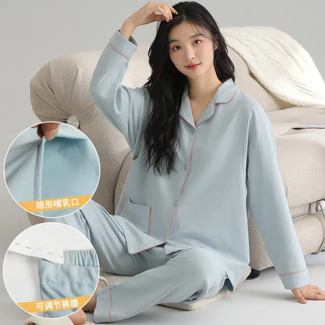 帕兰朵 纯棉长袖长裤甜美孕妇产后哺乳期可外穿月子服睡衣套装 女款