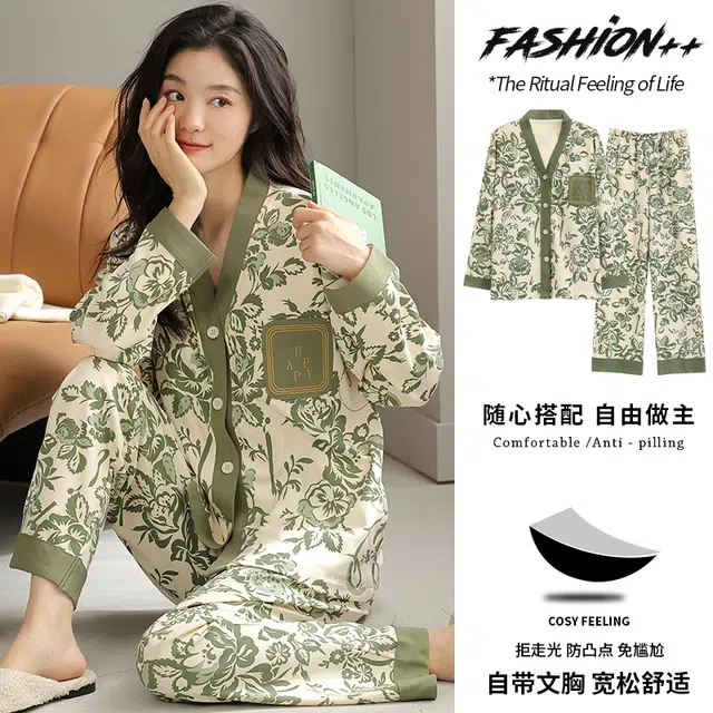 帕兰朵 带胸垫甜美时尚长袖长裤家居服睡衣套装 女款