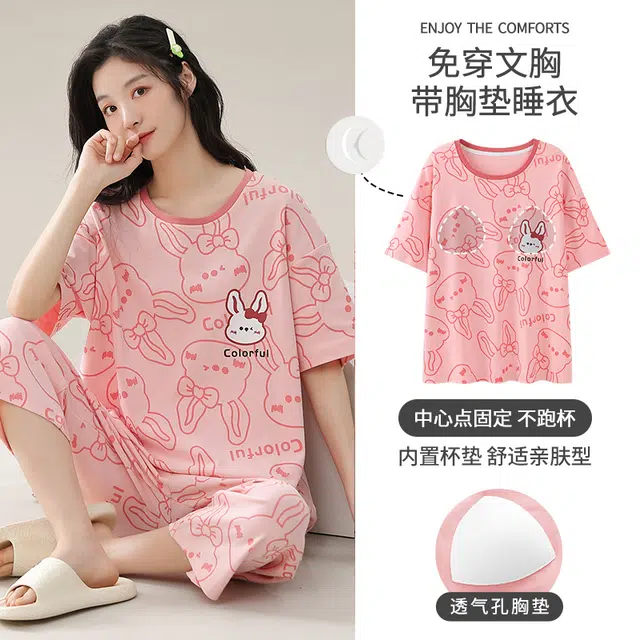 帕兰朵 带胸垫女夏季纯棉短袖七分裤可爱卡通一体式家居服睡衣套装 女款