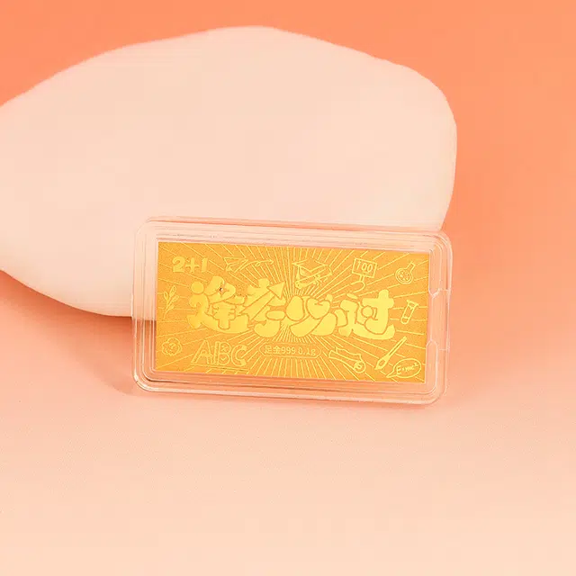 0.1g 999