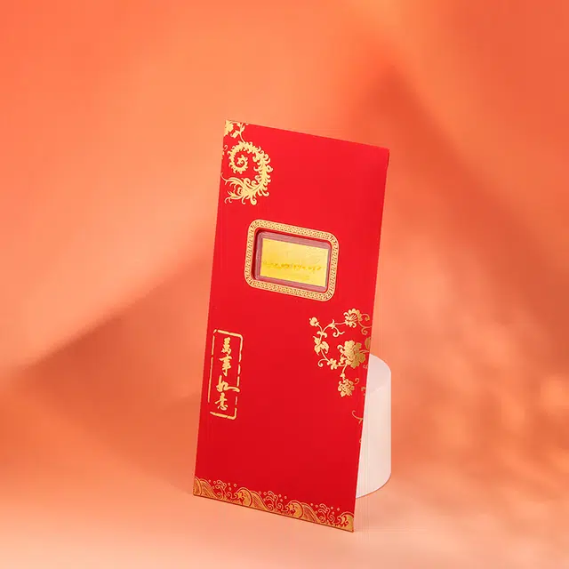金小妹 生日快乐金钞摆件浪漫礼收藏攒金红包 足金 投资类 金片 男女同款情侣款