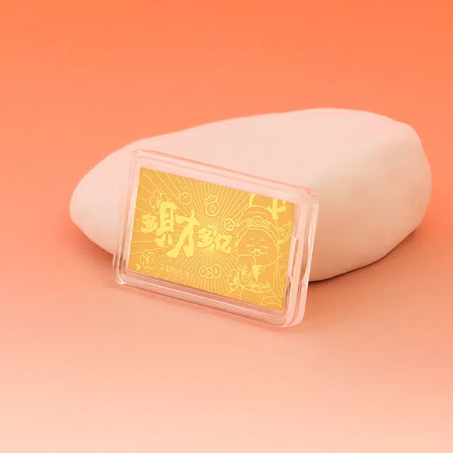 0.1g 999