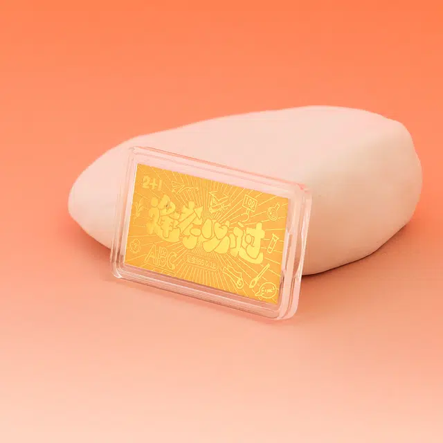 0.1g 999