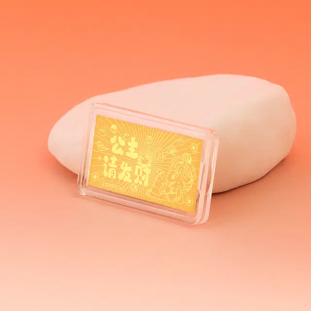 0.1g 999