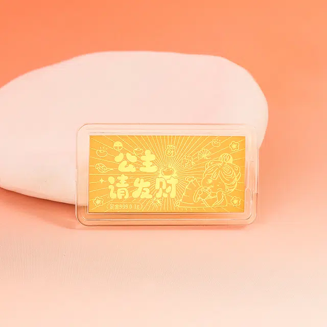 0.1g 999
