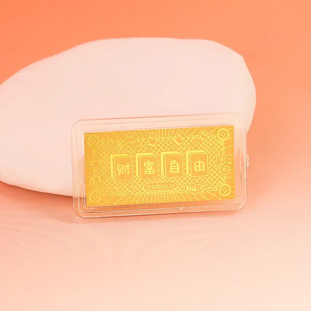 0.1g 999