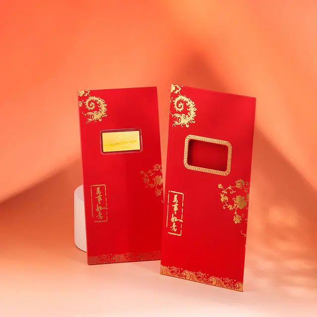 金小妹 生日快乐金钞摆件浪漫礼收藏攒金红包 足金 投资类 金片 男女同款情侣款