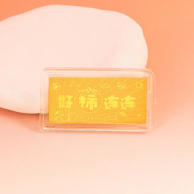 金小妹 好柿连连个性 足金 一口价 金豆金币金条 男女同款情侣款