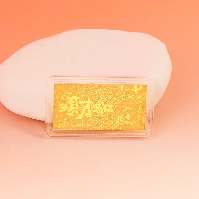 0.1g 999
