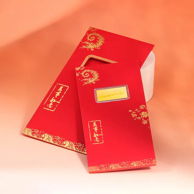 金小妹 生日快乐金钞摆件浪漫礼收藏攒金红包 足金 投资类 金片 男女同款情侣款