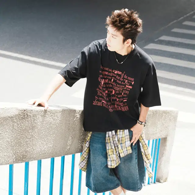 GOGOSOON T