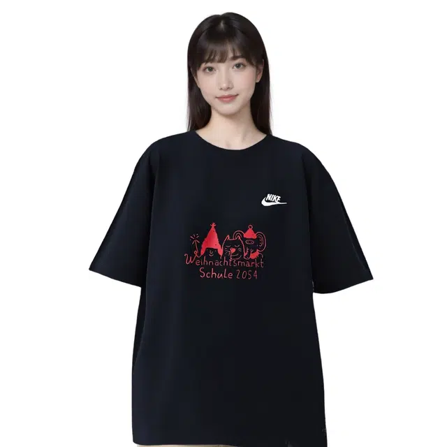 Nike T