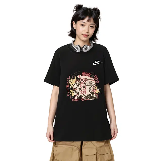 Nike Dri-Fit T