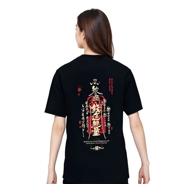 Nike T