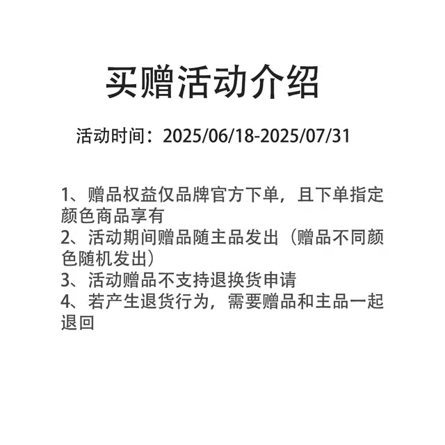 KAILAS FUGA EX 3 TPU