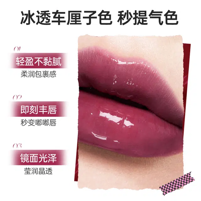 WET N WILD 7.1ml