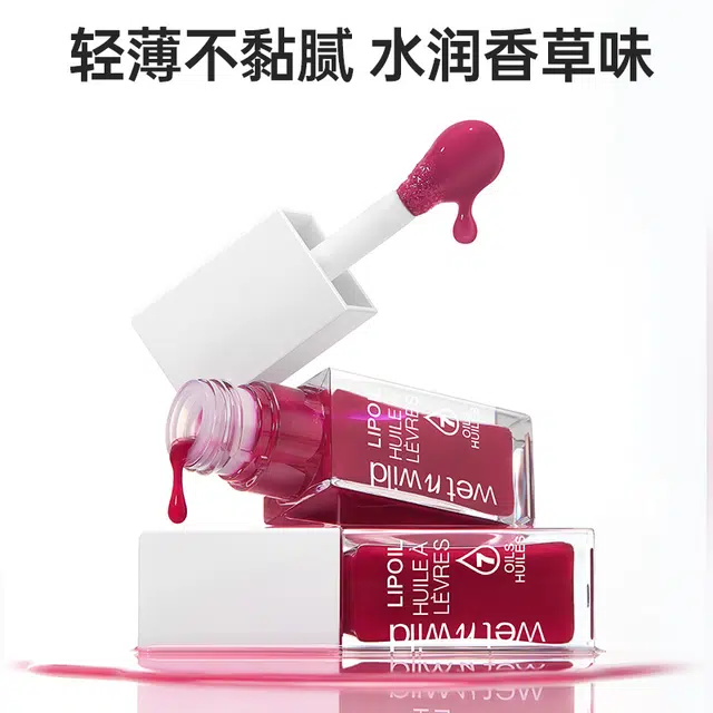 WET N WILD 7.1ml