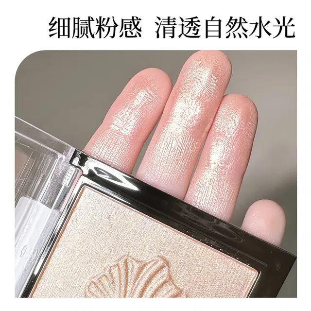 WET N WILD 5.4g