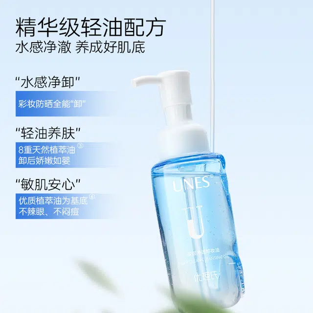 100ml100ml*2