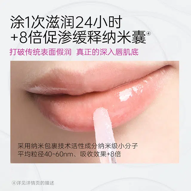 2.2ml