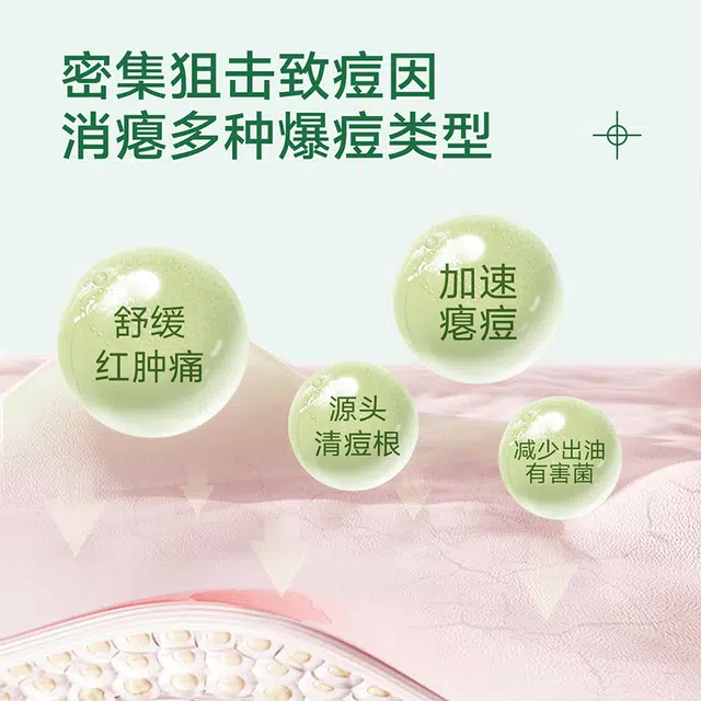30ml