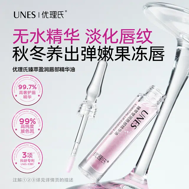 2.2ml